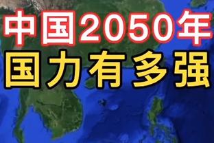 桑托斯主席：与内马尔谈过，在沙特踢完他就会回来巴西